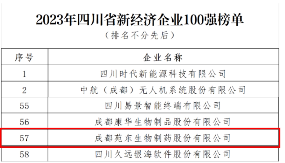 微信截图_20240320155014.jpg